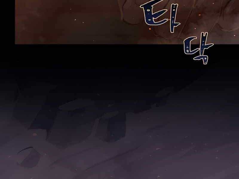 Người Chơi Cấp 1 - Chương 43 - ảnh 6
