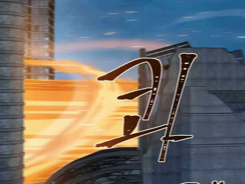 Người Chơi Cấp 1 - Chương 44 - ảnh 218