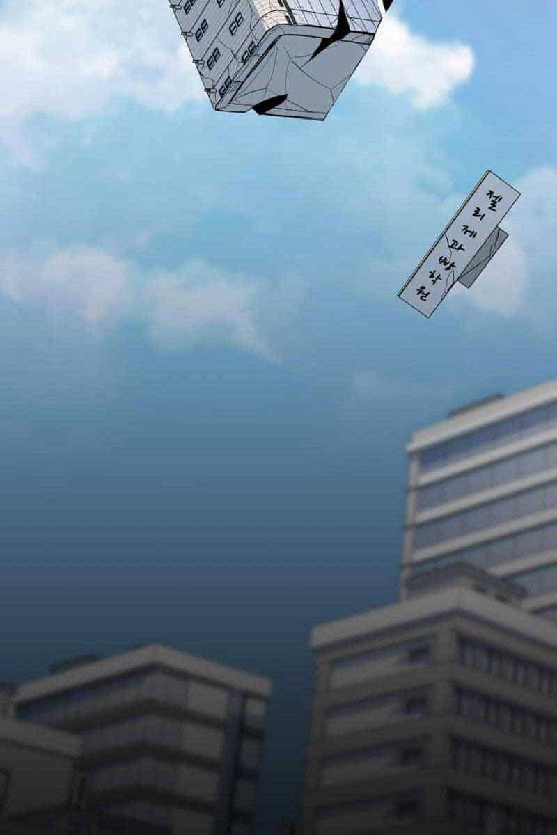Người Chơi Cấp 1 - Chương 47 - ảnh 29