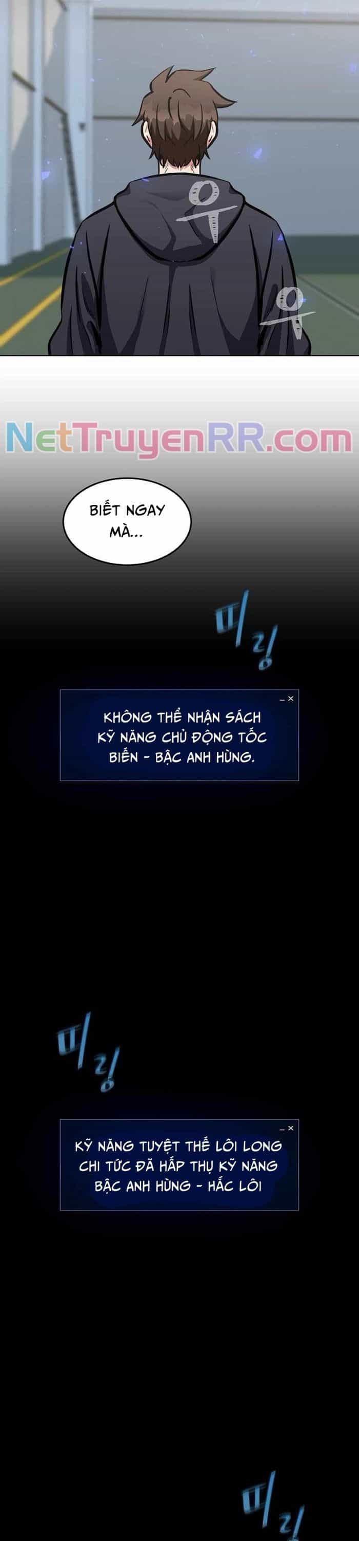 Người Chơi Cấp 1 - Chương 50 - ảnh 27