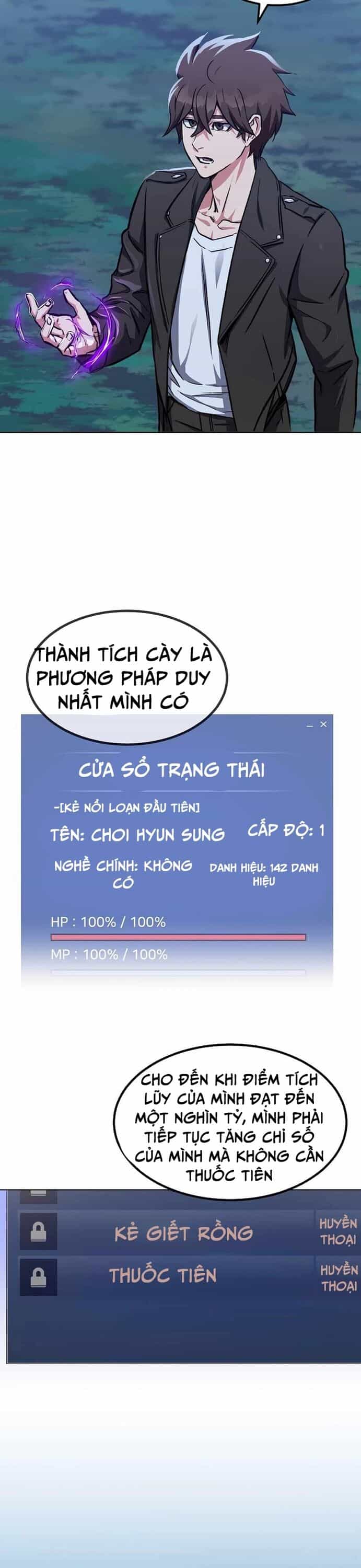 Người Chơi Cấp 1 - Chương 55 - ảnh 29
