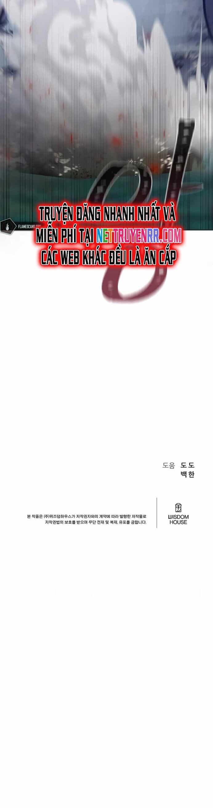 Người Chơi Cấp 1 - Chương 55 - ảnh 46