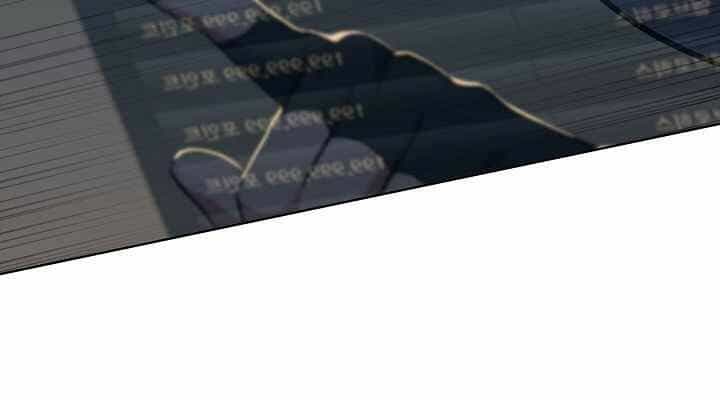 Người Chơi Cấp 1 - Chương 6 - ảnh 49