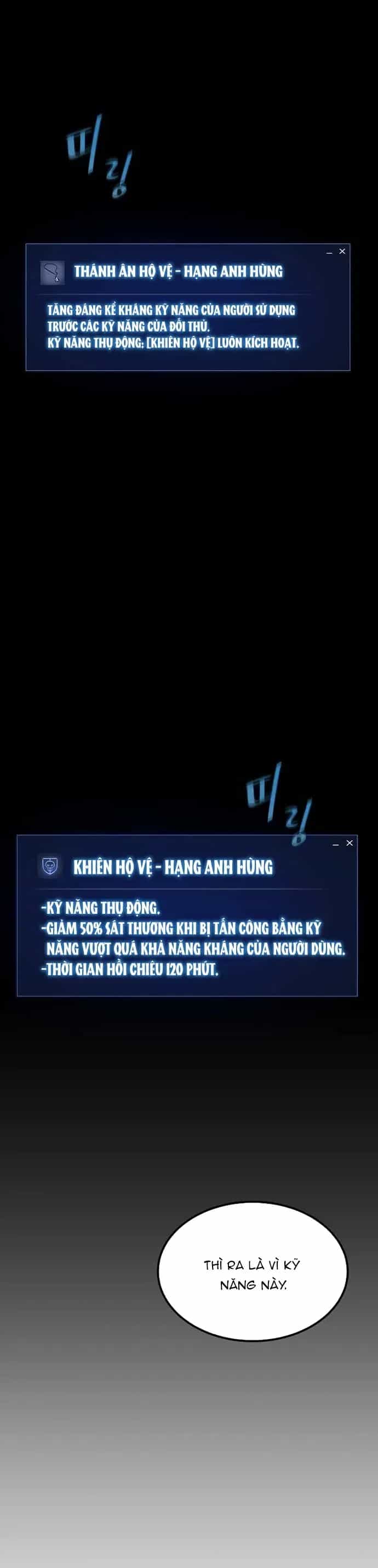Người Chơi Cấp 1 - Chương 64 - ảnh 22