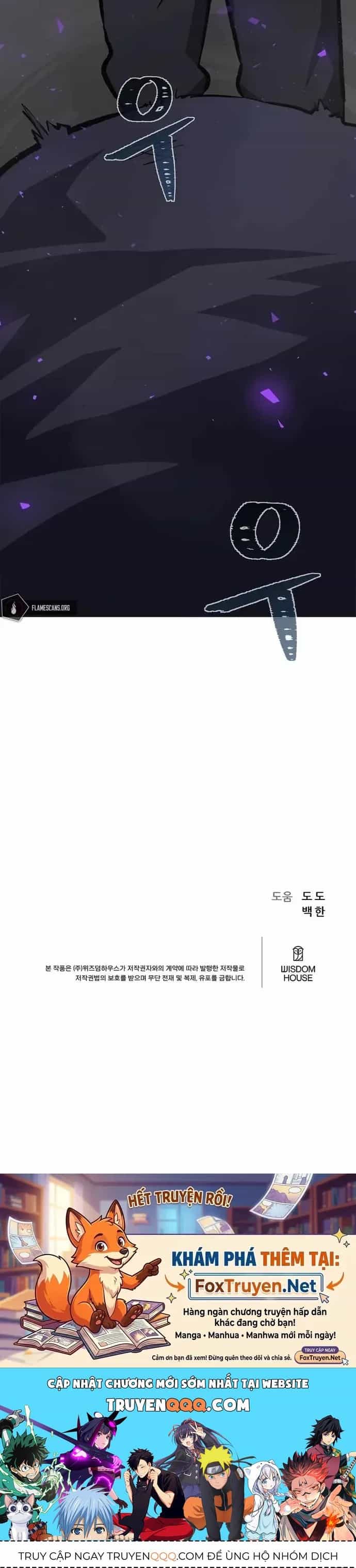 Người Chơi Cấp 1 - Chương 68 - ảnh 53