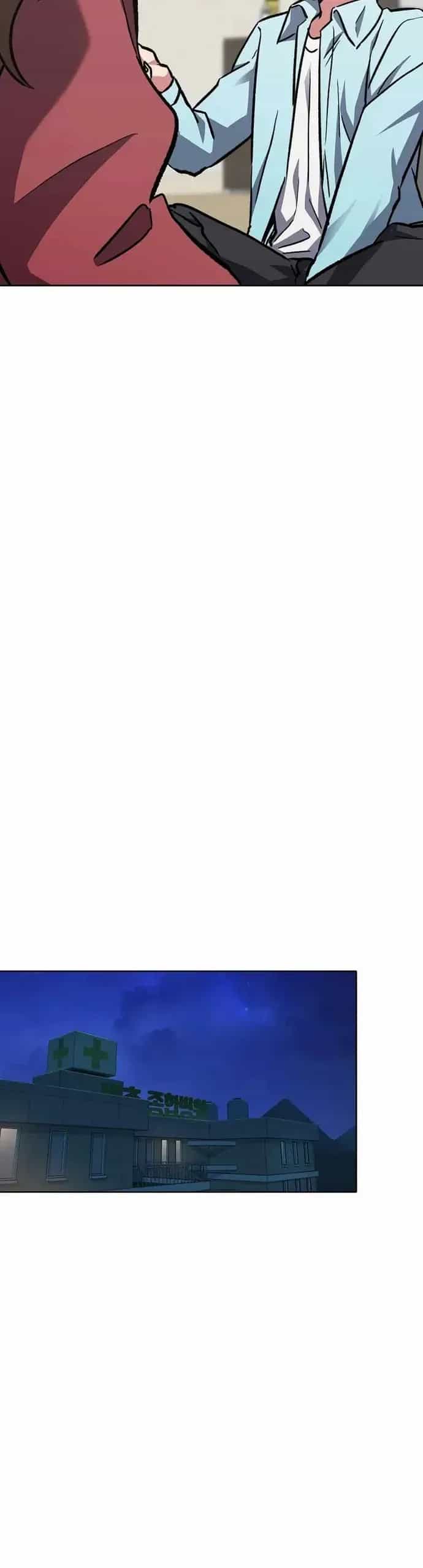 Người Chơi Cấp 1 - Chương 69 - ảnh 21