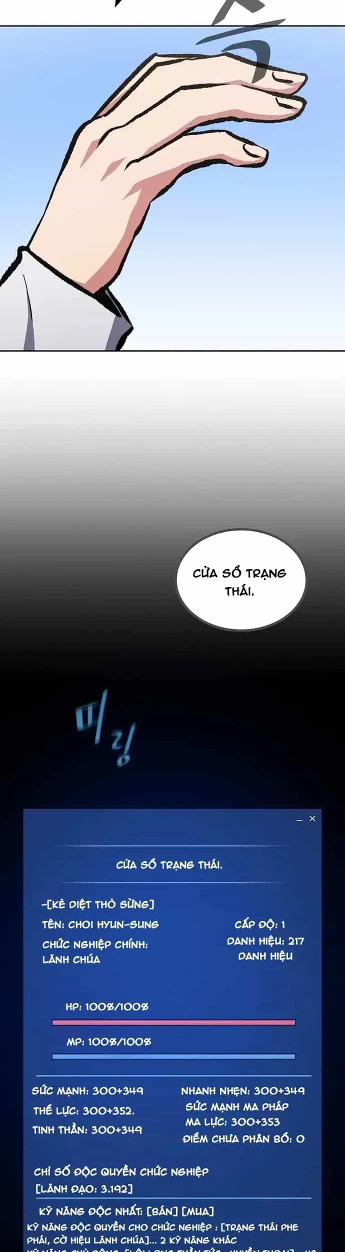 Người Chơi Cấp 1 - Chương 72 - ảnh 49