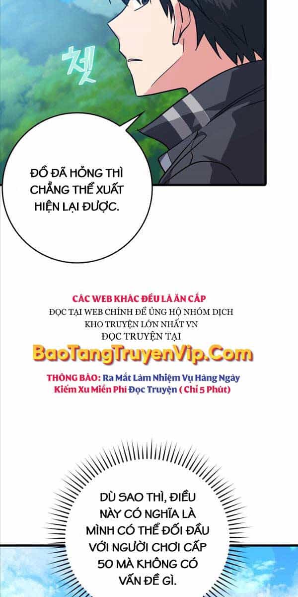 Người Chơi Cấp Tối Đa - Chương 11 - ảnh 17