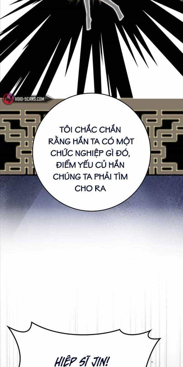 Người Chơi Cấp Tối Đa - Chương 13 - ảnh 72