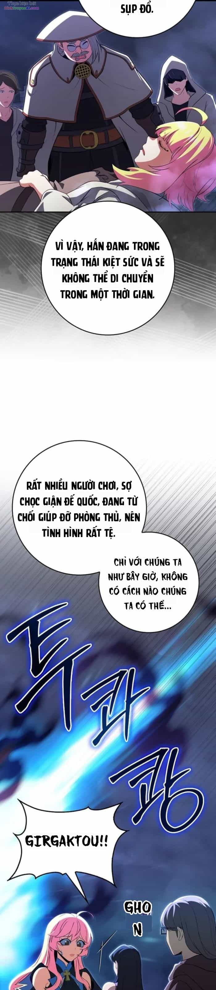 Người Chơi Cấp Tối Đa - Chương 134 - ảnh 16