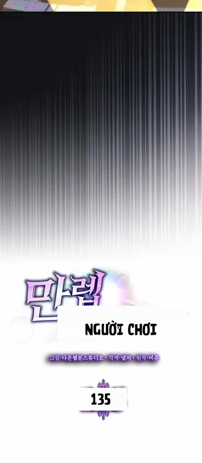 Người Chơi Cấp Tối Đa - Chương 135 - ảnh 13