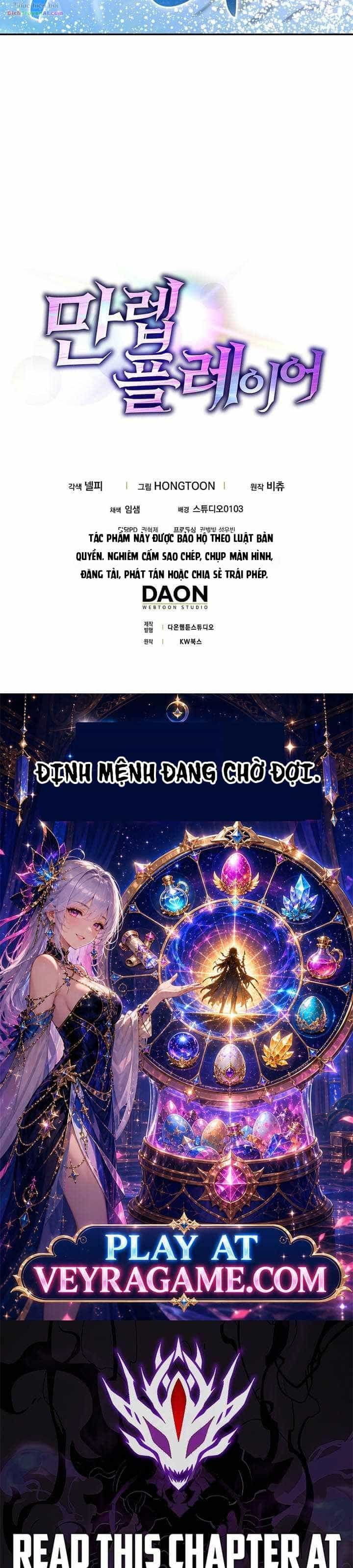 Người Chơi Cấp Tối Đa - Chương 151 - ảnh 43