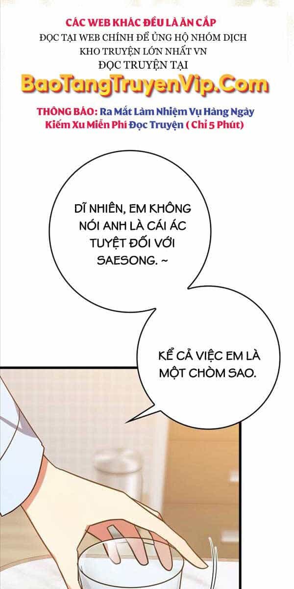Người Chơi Cấp Tối Đa - Chương 17 - ảnh 42
