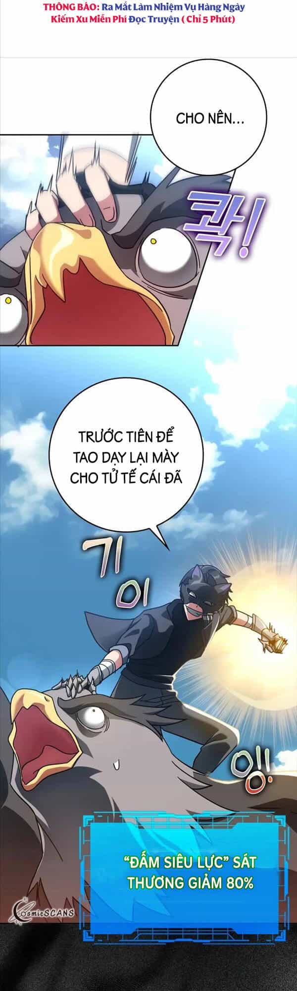 Người Chơi Cấp Tối Đa - Chương 20 - ảnh 39