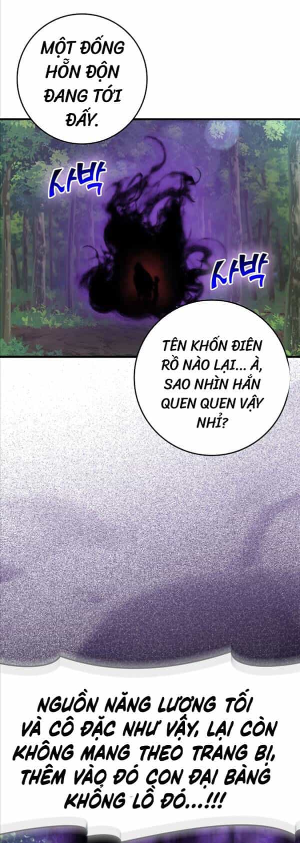 Người Chơi Cấp Tối Đa - Chương 24 - ảnh 54