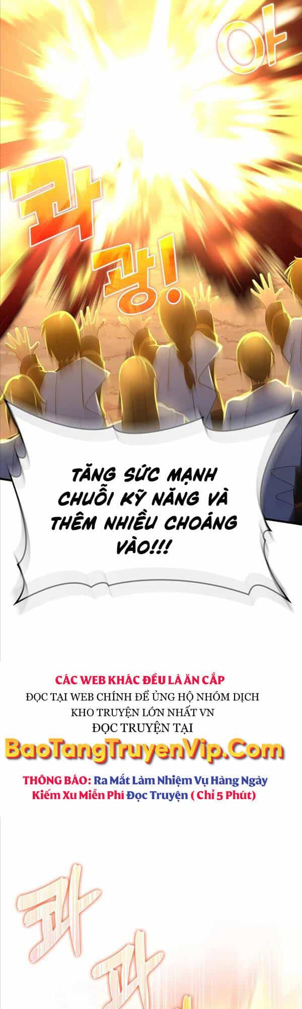 Người Chơi Cấp Tối Đa - Chương 25 - ảnh 3