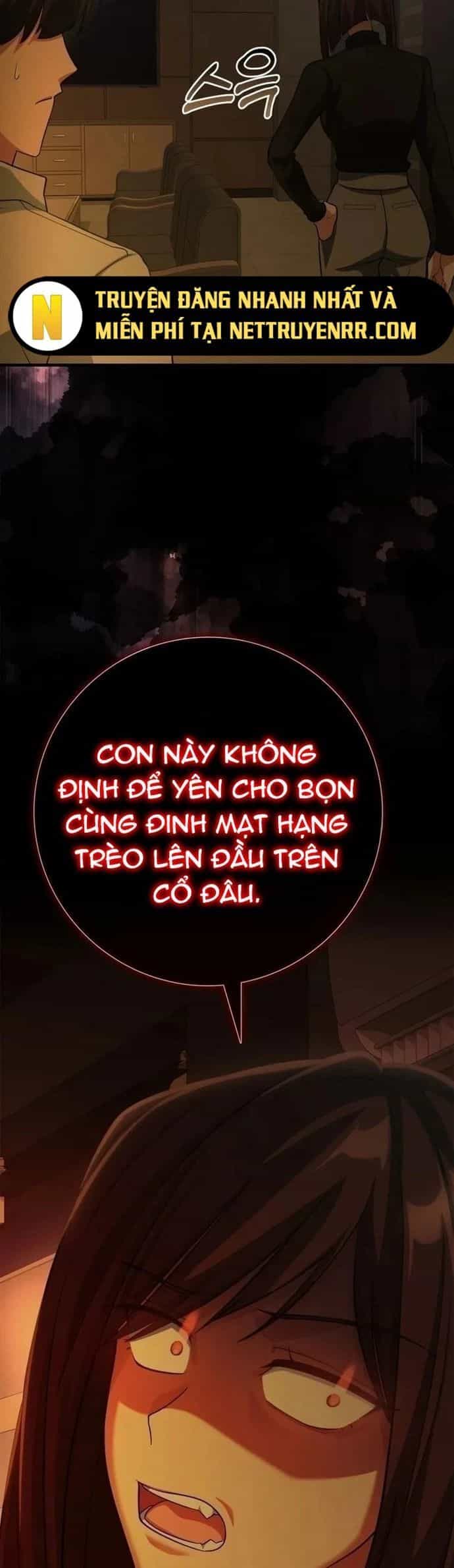 Người Chơi Cấp Tối Đa - Chương 34 - ảnh 51