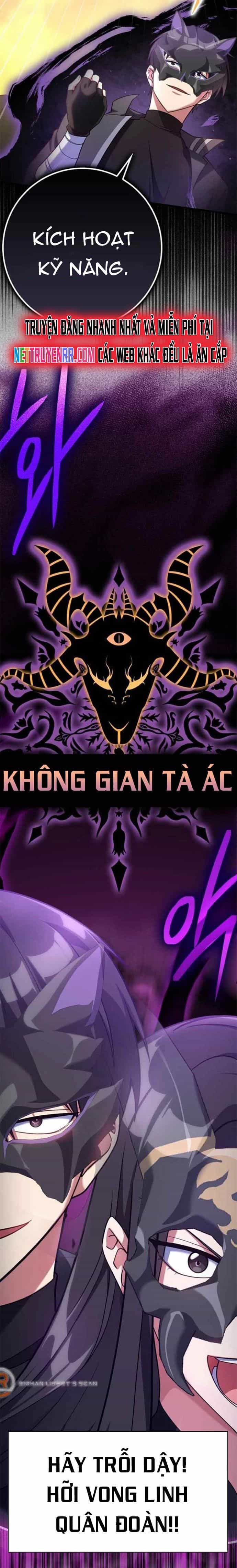 Người Chơi Cấp Tối Đa - Chương 42 - ảnh 16