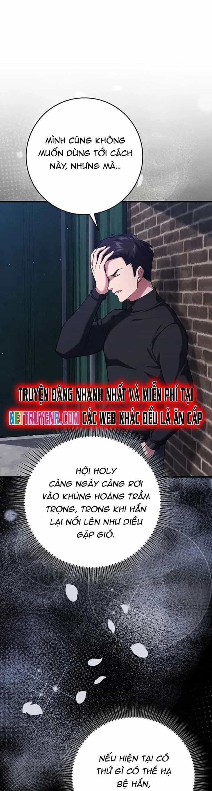 Người Chơi Cấp Tối Đa - Chương 59 - ảnh 50