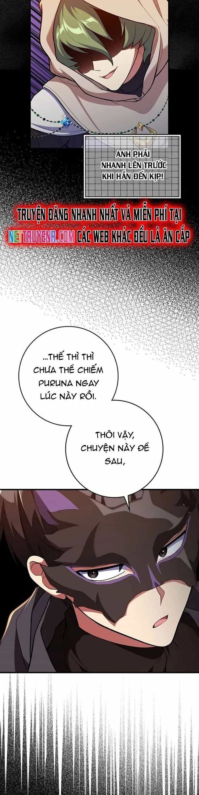 Người Chơi Cấp Tối Đa - Chương 63 - ảnh 25