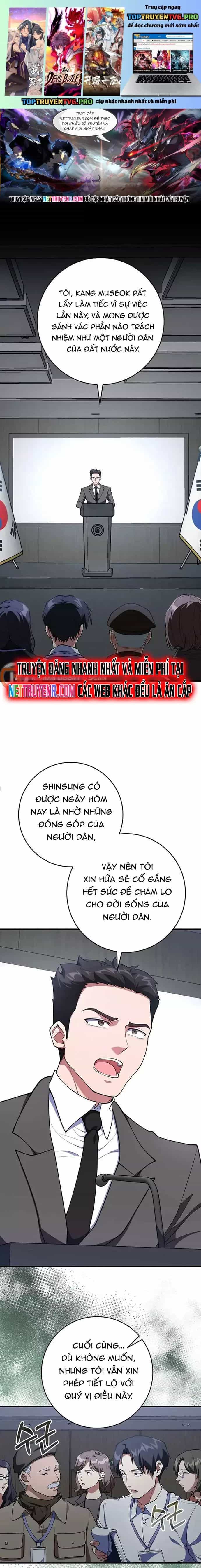 Người Chơi Cấp Tối Đa - Chương 73 - ảnh 1
