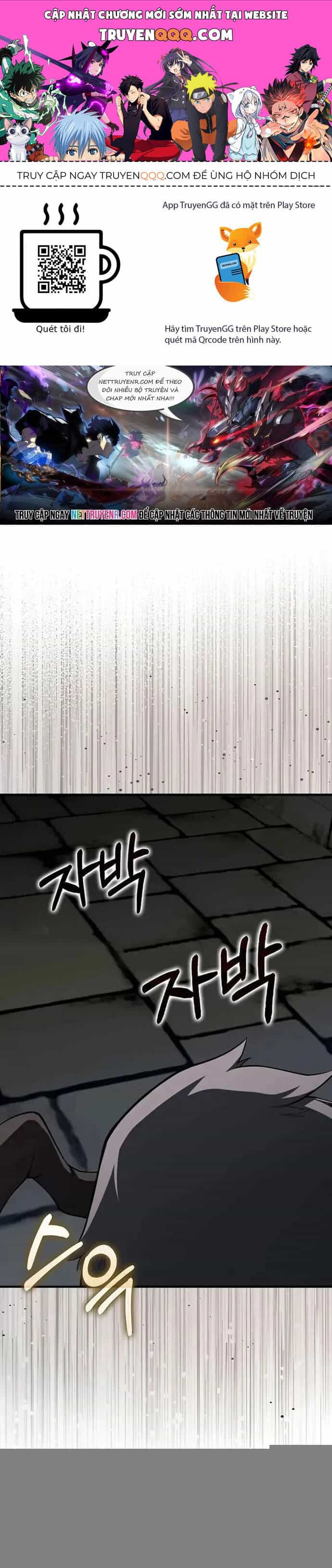 Người Chơi Cấp Tối Đa - Chương 75 - ảnh 1