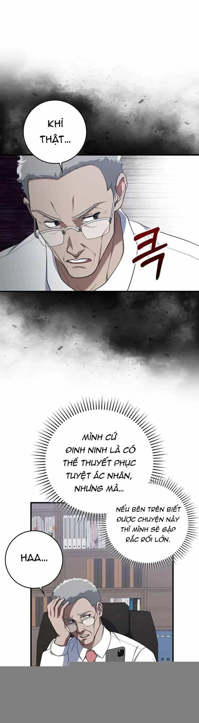 Người Chơi Cấp Tối Đa - Chương 77 - ảnh 14