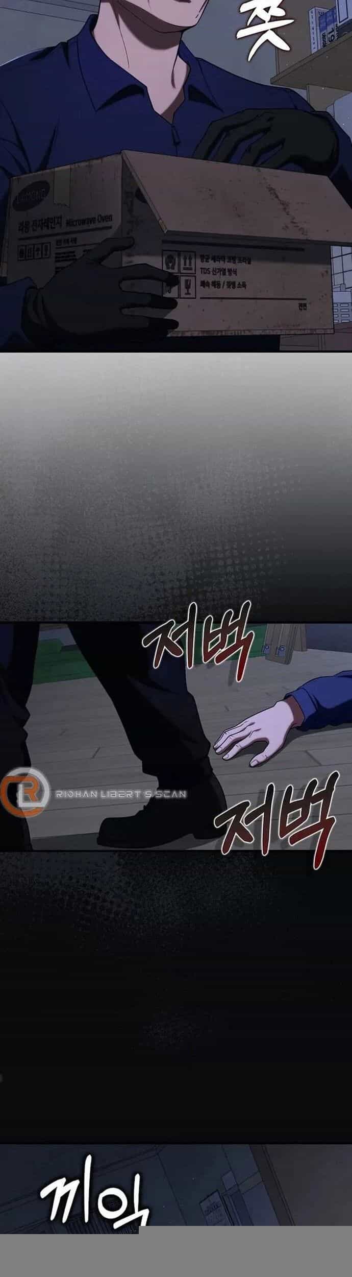 Người Chơi Cấp Tối Đa - Chương 77 - ảnh 38