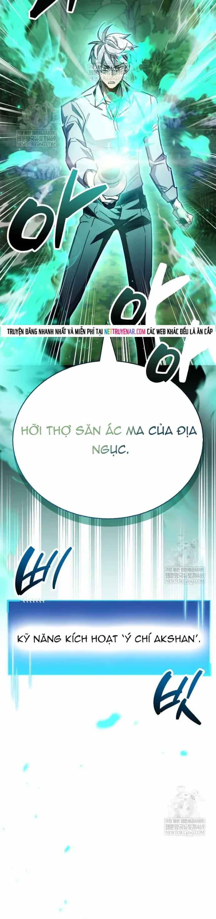 Người Chơi Che Giấu Quá Khứ - Chương 105 - ảnh 57