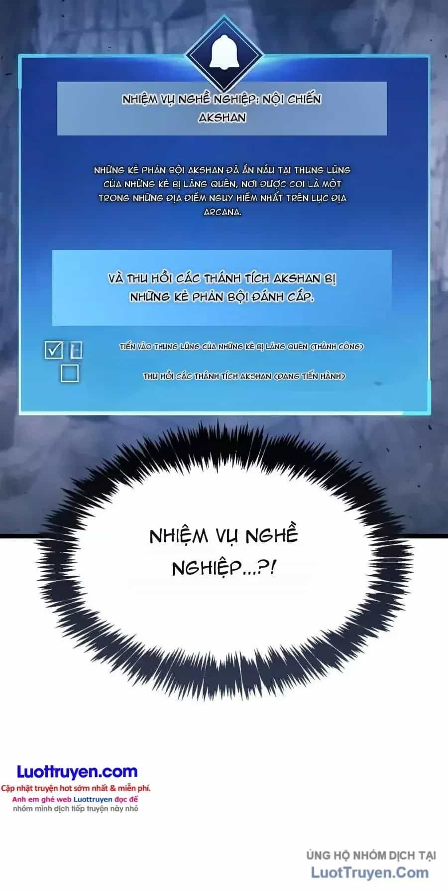 Người Chơi Che Giấu Quá Khứ - Chương 133 - ảnh 17