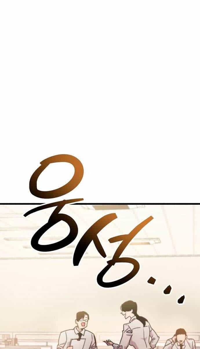 Người Chơi Che Giấu Quá Khứ - Chương 39 - ảnh 184