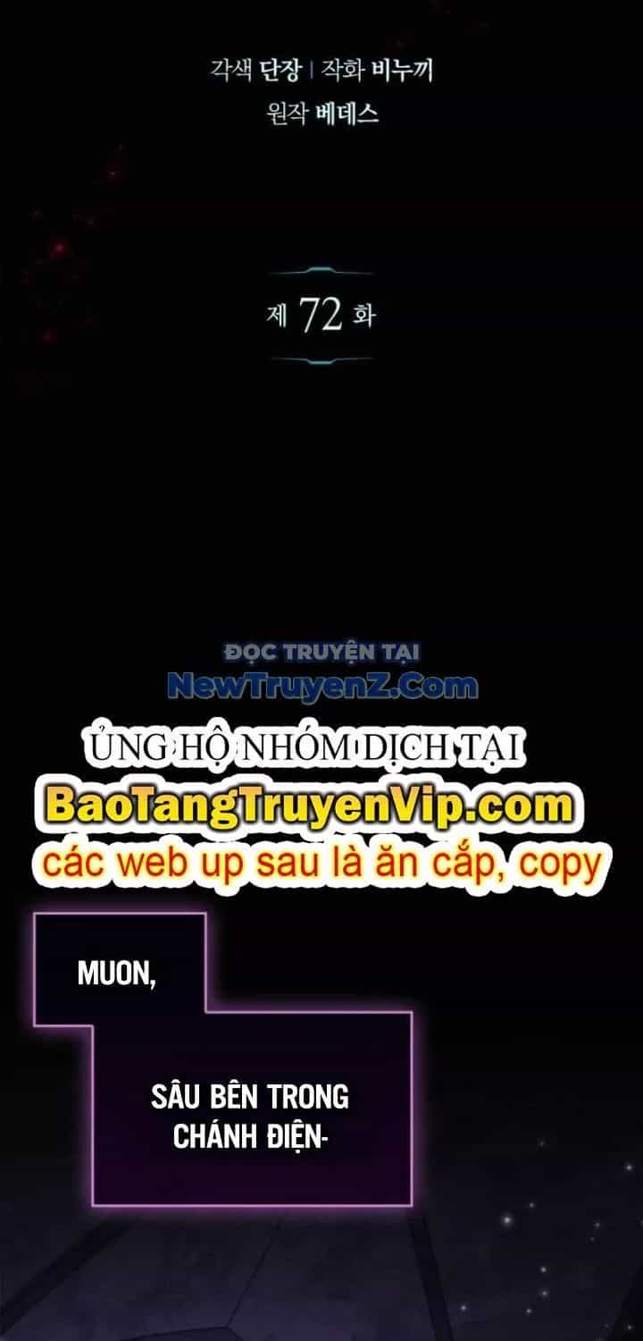 Người Chơi Che Giấu Quá Khứ - Chương 72 - ảnh 12