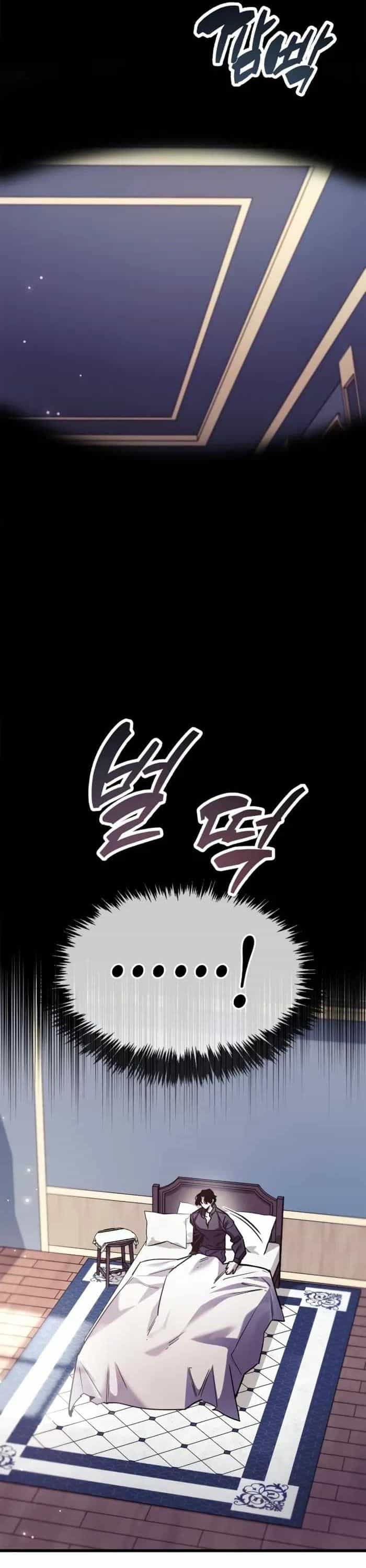 Người Chơi Che Giấu Quá Khứ - Chương 85 - ảnh 26