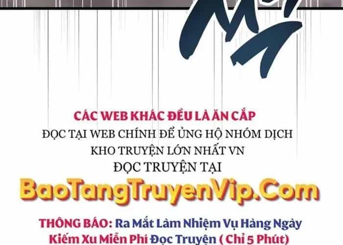 Người Chơi Che Giấu Quá Khứ - Chương 91 - ảnh 243