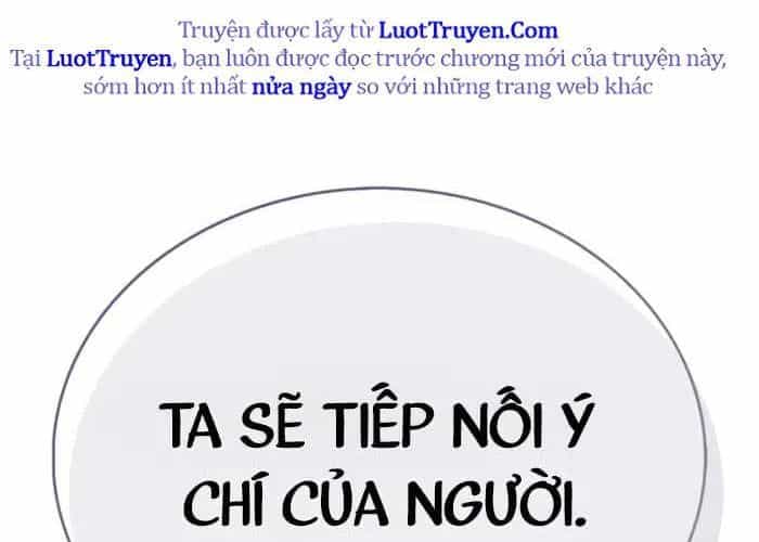 Người Chơi Che Giấu Quá Khứ - Chương 92 - ảnh 145