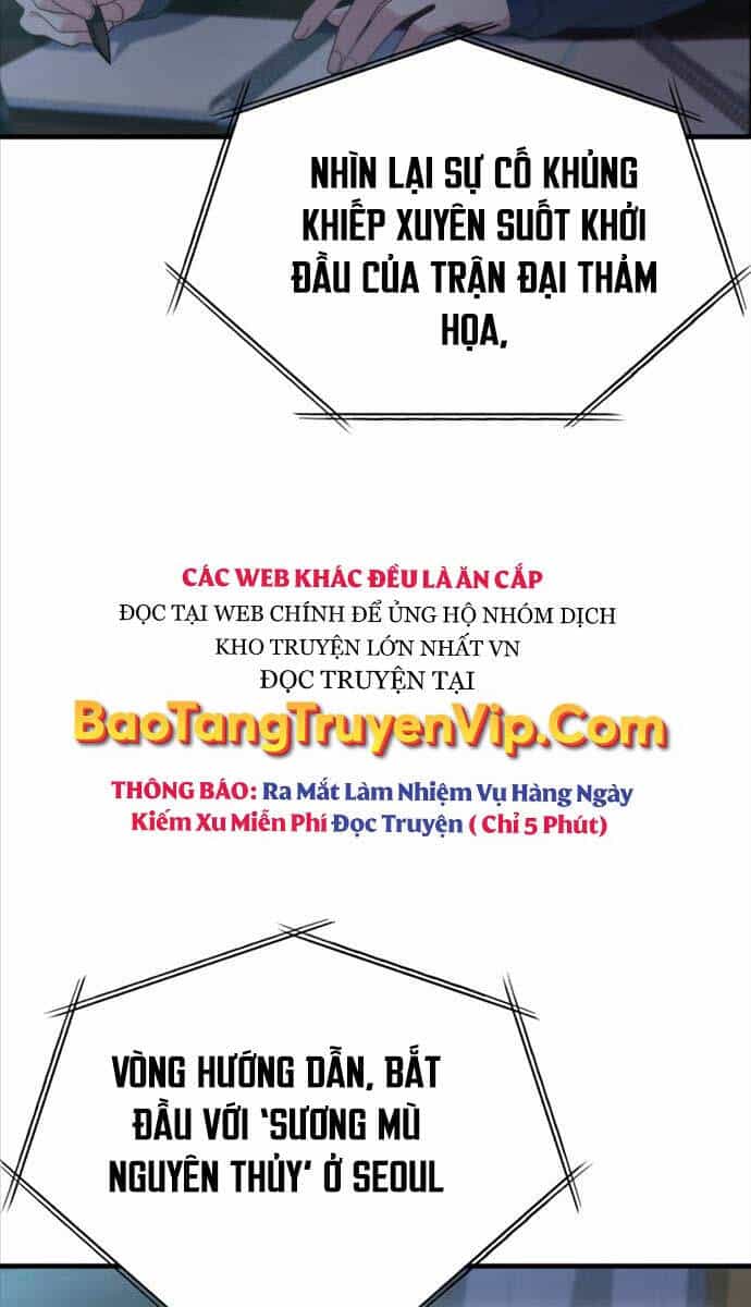 Người Chơi Có Thiên Phú Nghịch Thiên - Chương 1 - ảnh 90