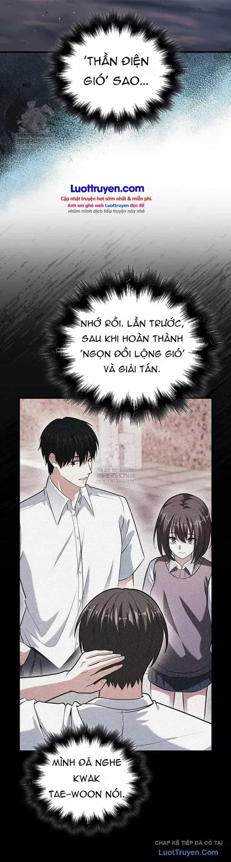 Người Chơi Có Thiên Phú Nghịch Thiên - Chương 112 - ảnh 17