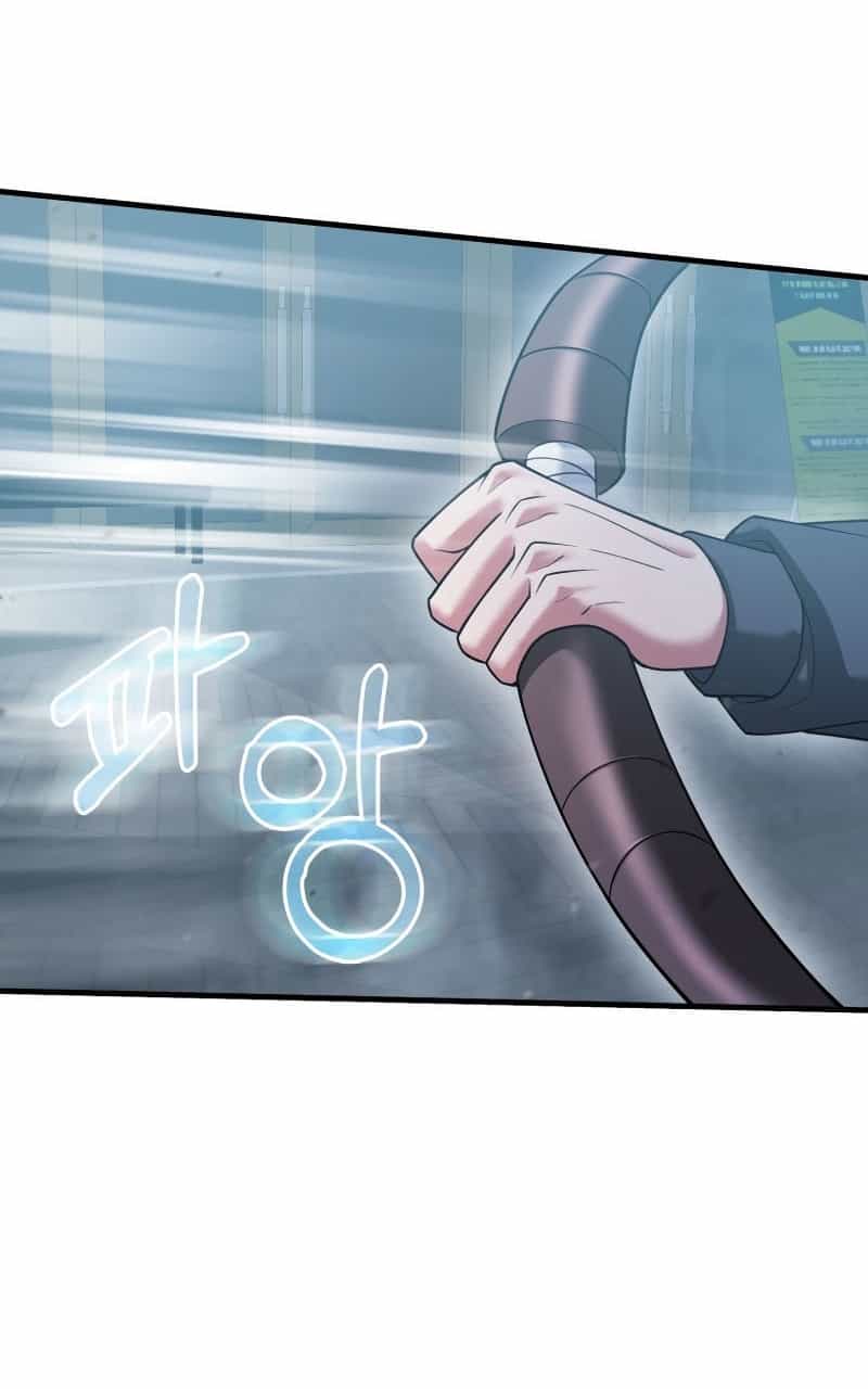 Người Chơi Có Thiên Phú Nghịch Thiên - Chương 12 - ảnh 13