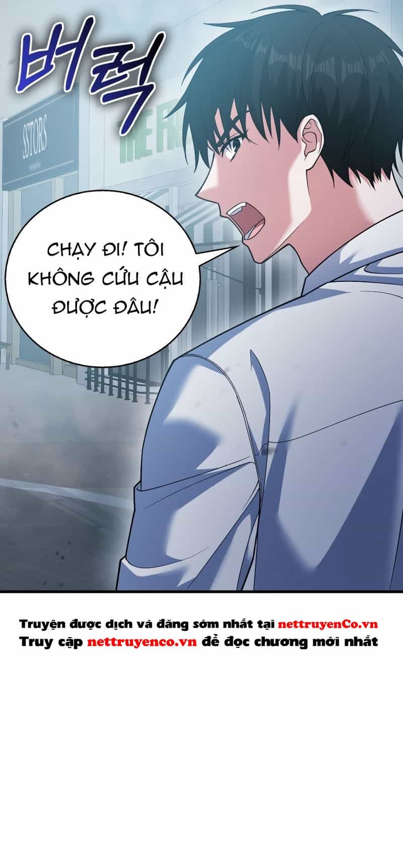 Người Chơi Có Thiên Phú Nghịch Thiên - Chương 12 - ảnh 22