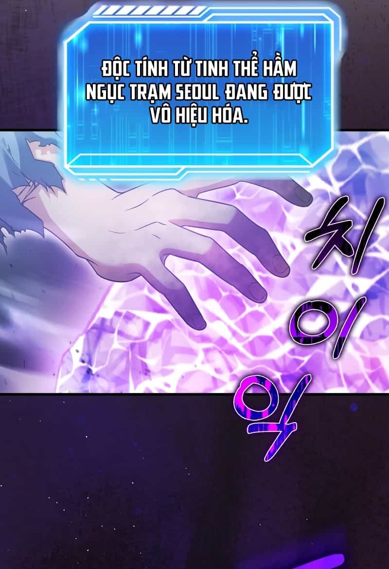 Người Chơi Có Thiên Phú Nghịch Thiên - Chương 23 - ảnh 70