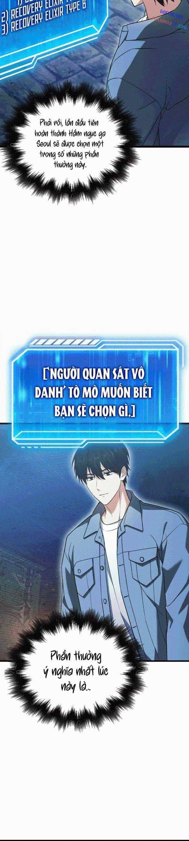 Người Chơi Có Thiên Phú Nghịch Thiên - Chương 24 - ảnh 15