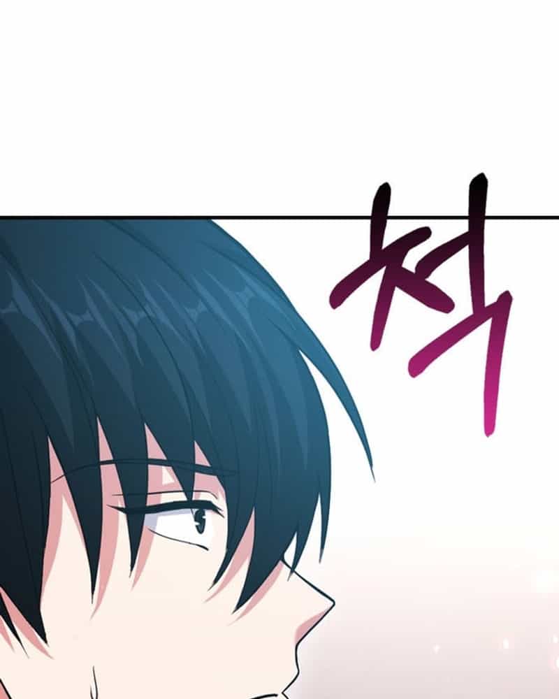 Người Chơi Có Thiên Phú Nghịch Thiên - Chương 28 - ảnh 137