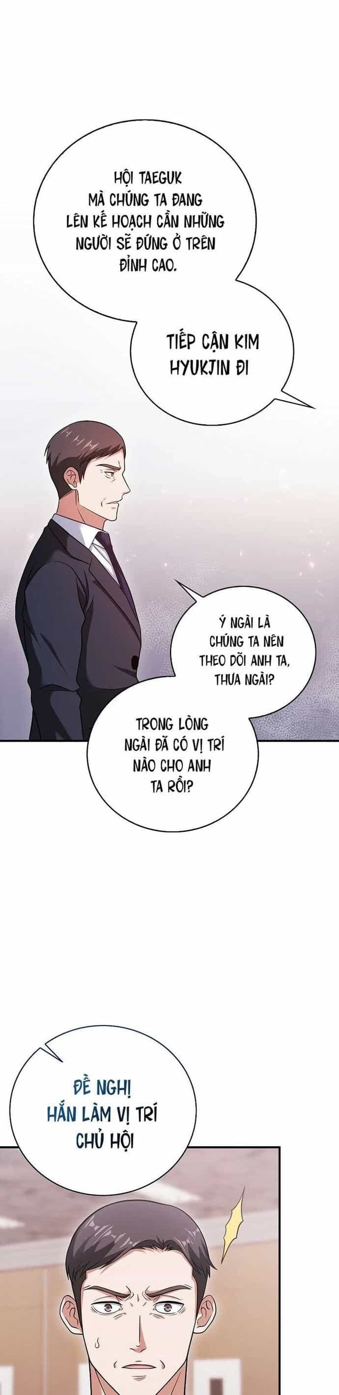 Người Chơi Có Thiên Phú Nghịch Thiên - Chương 38 - ảnh 16