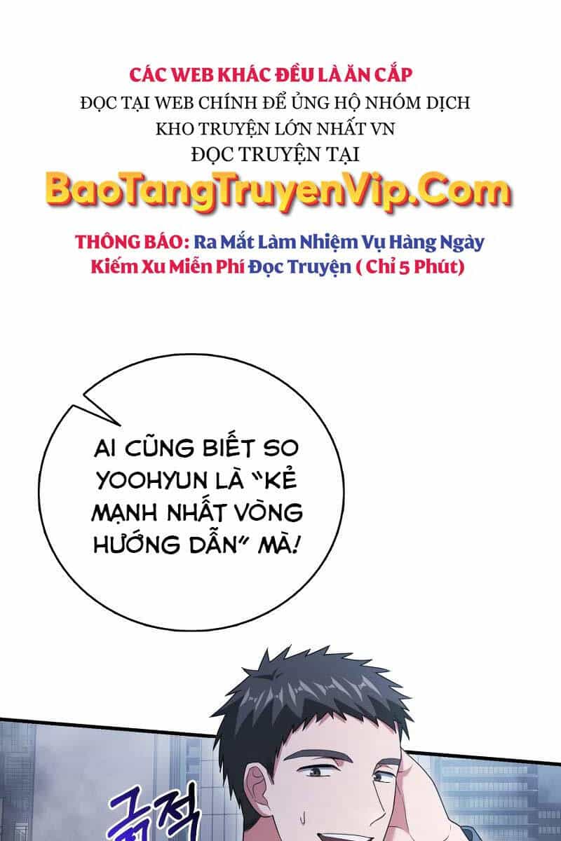 Người Chơi Có Thiên Phú Nghịch Thiên - Chương 7 - ảnh 105