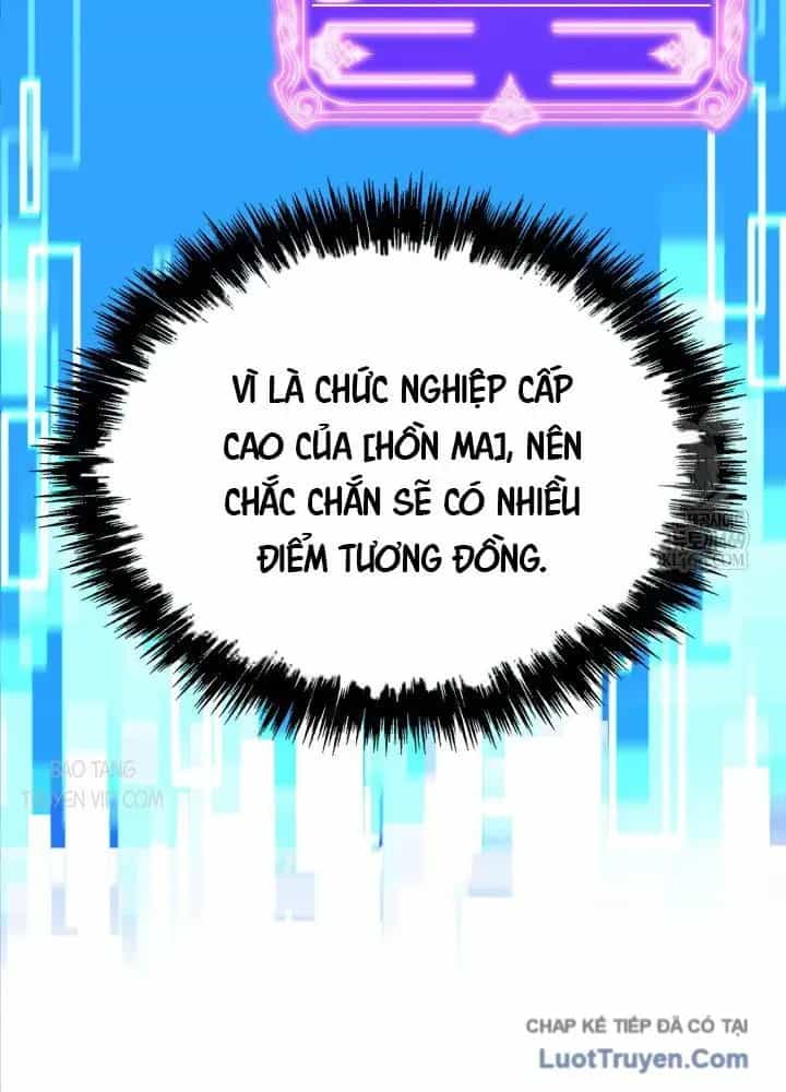 Người Chơi Của Gia Tộc Suy Vong - Chương 11 - ảnh 119