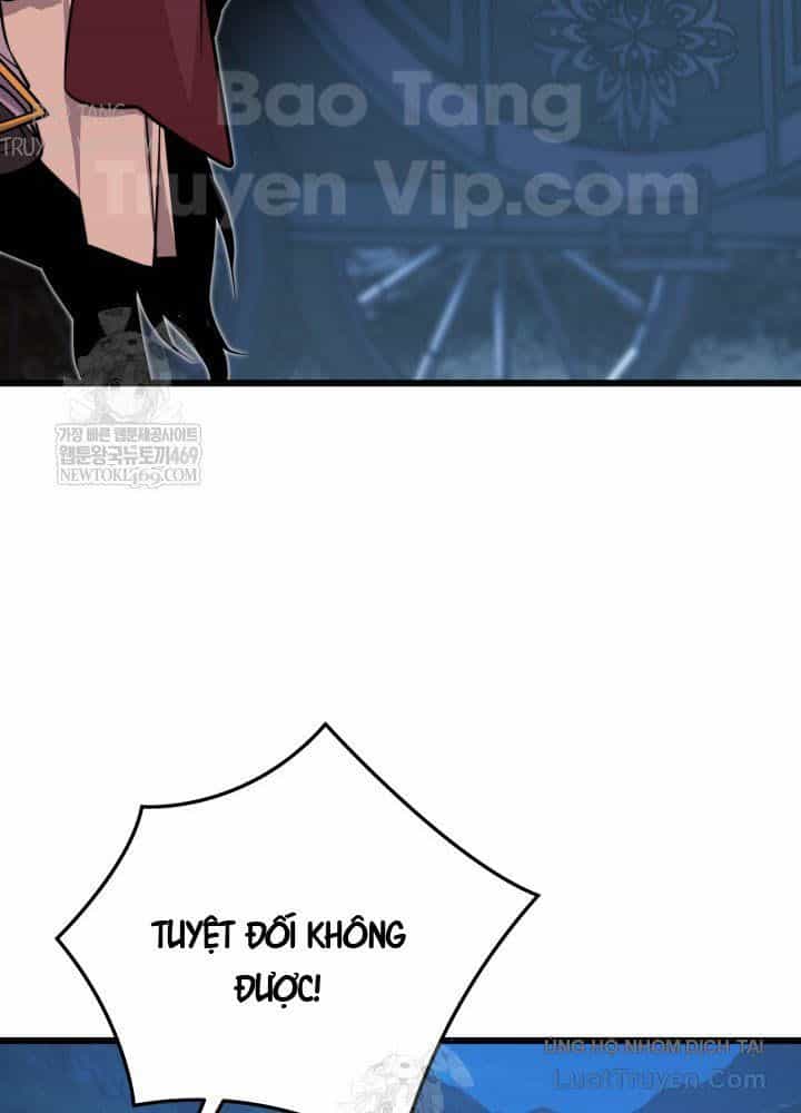 Người Chơi Của Gia Tộc Suy Vong - Chương 17 - ảnh 43