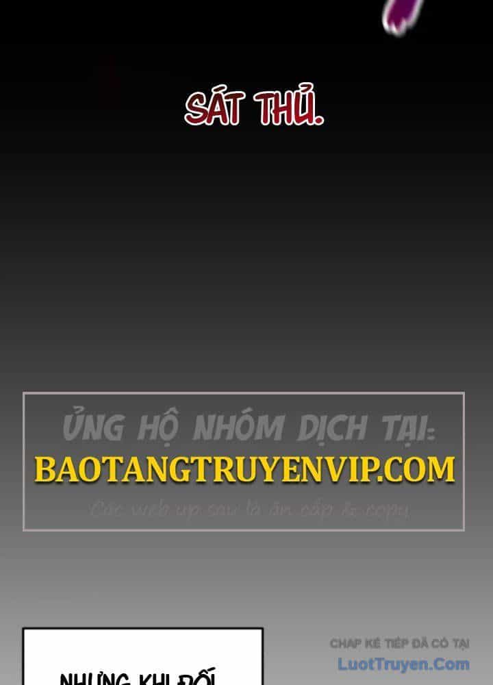 Người Chơi Của Gia Tộc Suy Vong - Chương 24 - ảnh 14