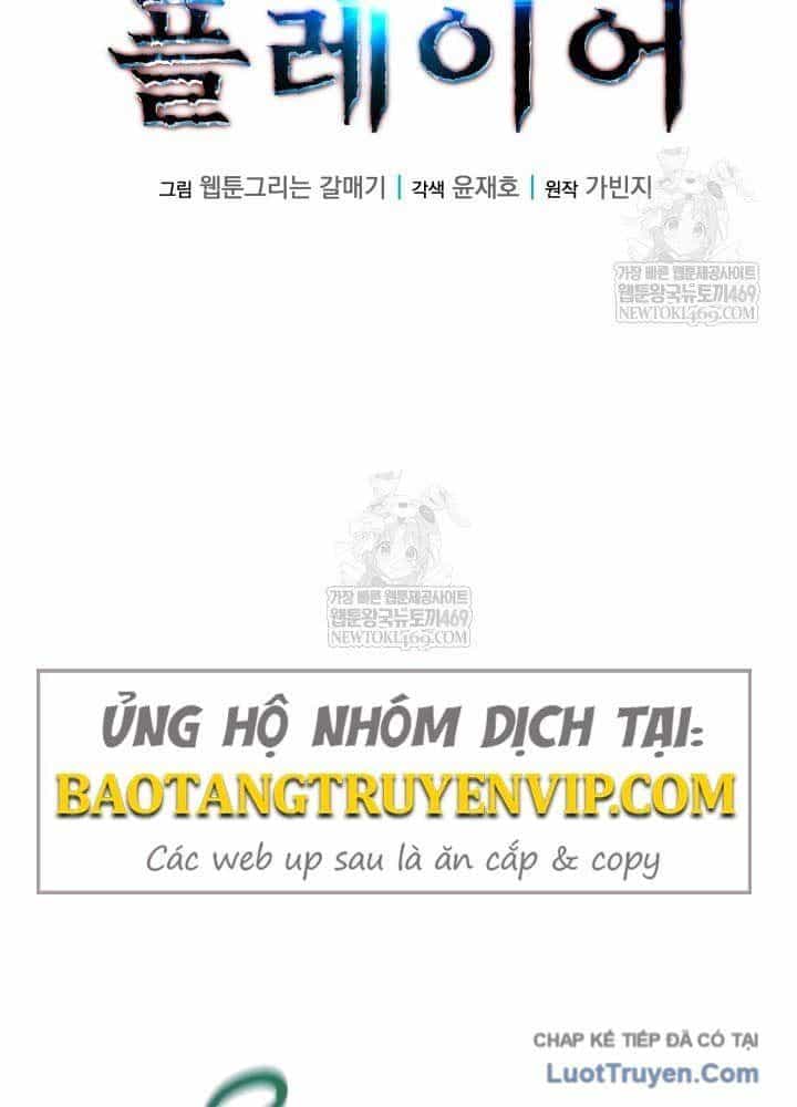 Người Chơi Của Gia Tộc Suy Vong - Chương 27 - ảnh 23