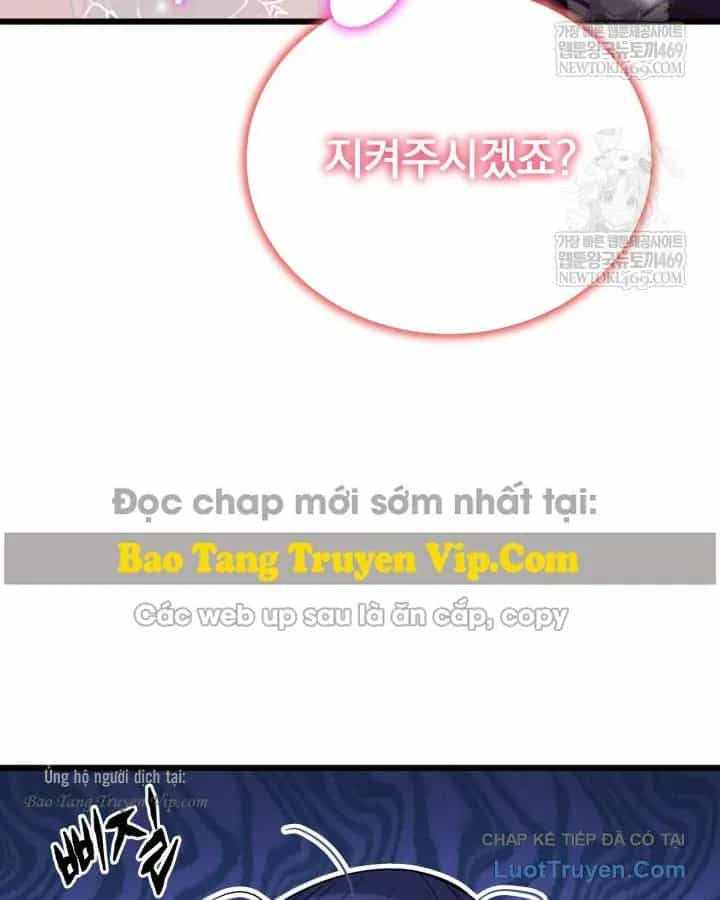 Người Chơi Của Gia Tộc Suy Vong - Chương 34 - ảnh 8