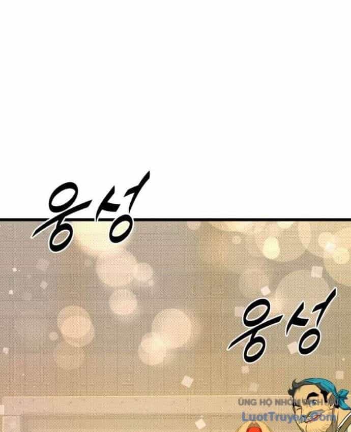 Người Chơi Của Gia Tộc Suy Vong - Chương 45 - ảnh 45